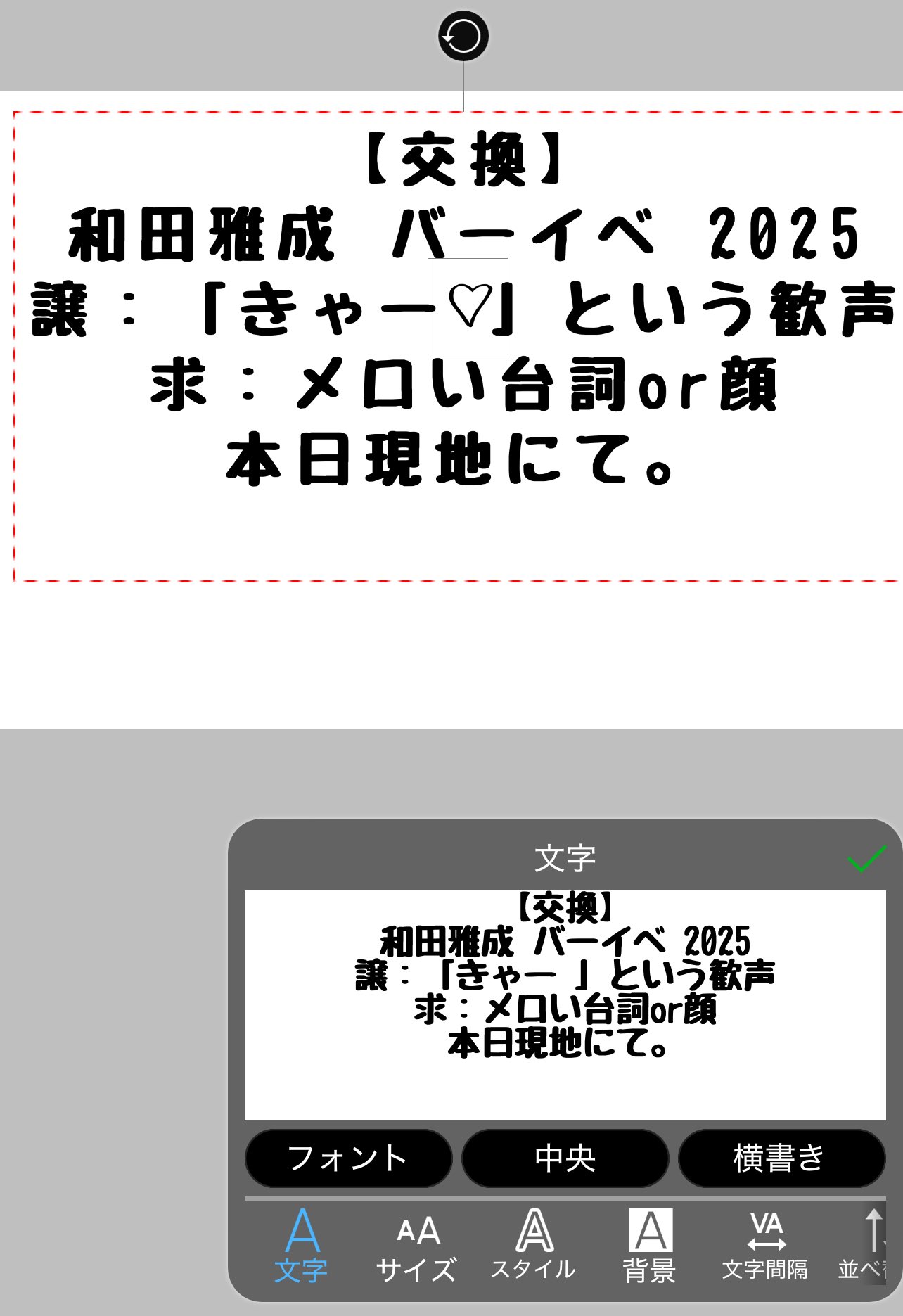 七海 初回プロカ必読 on X: 