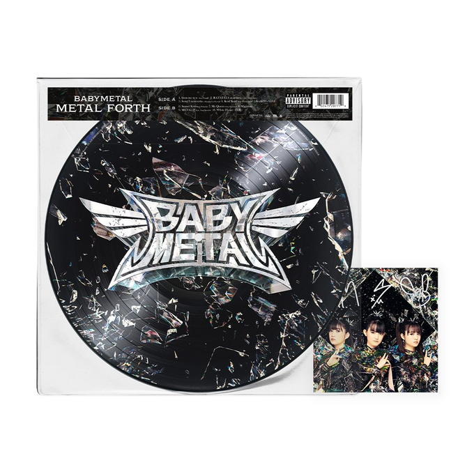 Chard vinyl with signed cards media image