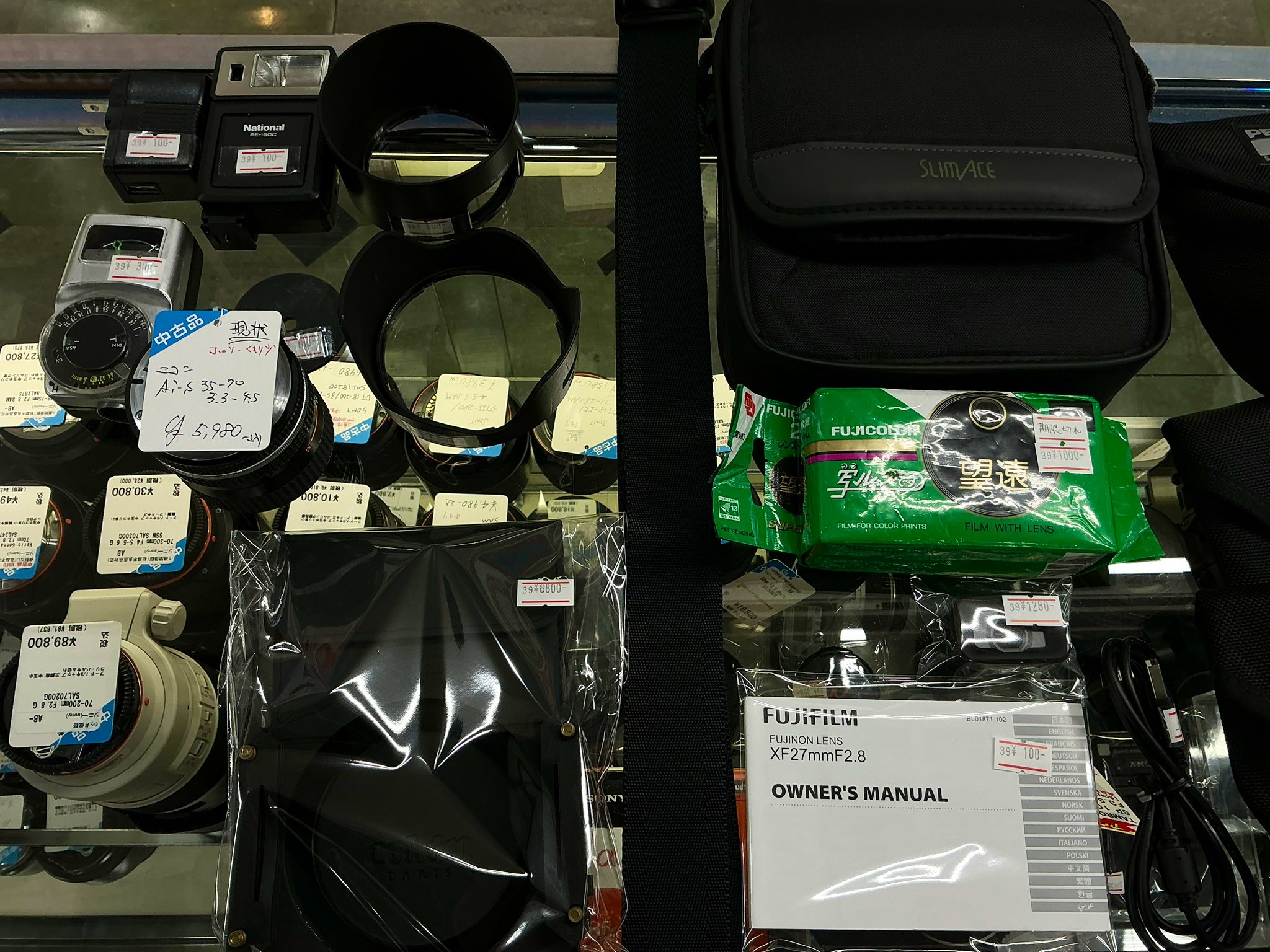 カメラ　⚠️ジャンク品です⚠️合計8台 トップカメラ中古【新アカウント】 on X: 