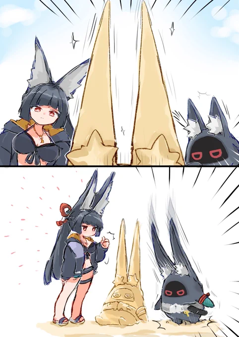 がんばる 