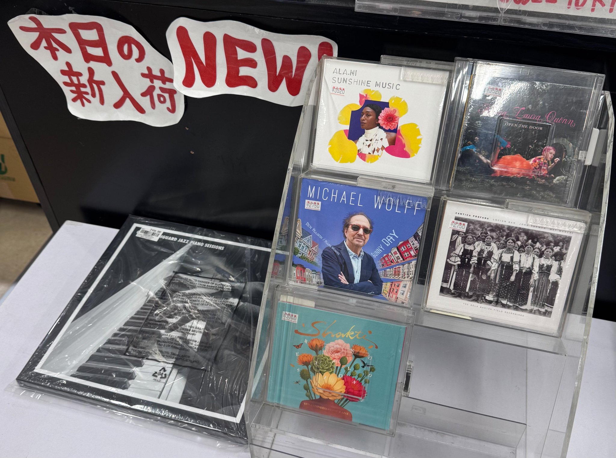 ☆新品・シュリンク付☆【CLASSIC INN】小学館 CD＋マガジン1~17巻 ☆新品・シュリンク付☆【CLASSIC INN】小学館 CD＋マガジン1~17