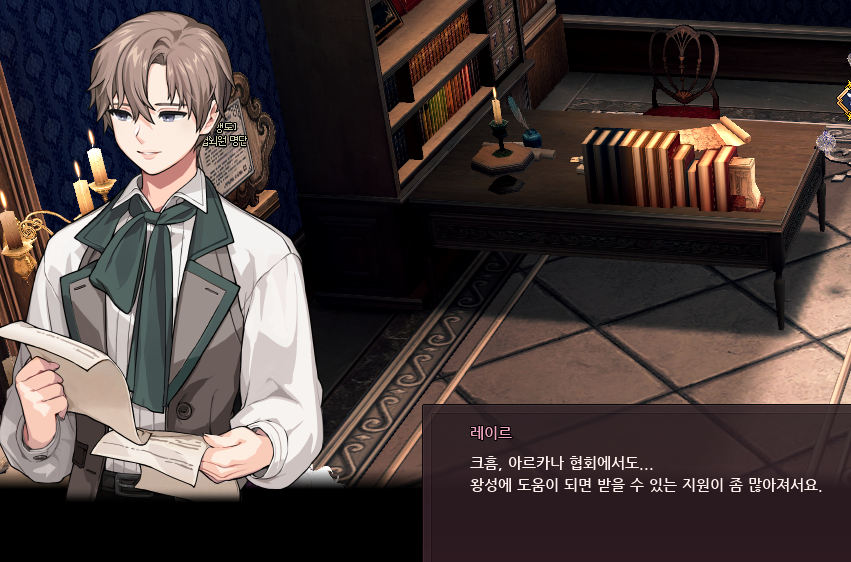 shizunofhell's tweet photo. 아......가장의무게 https://t.co/jLfv5a6UJZ