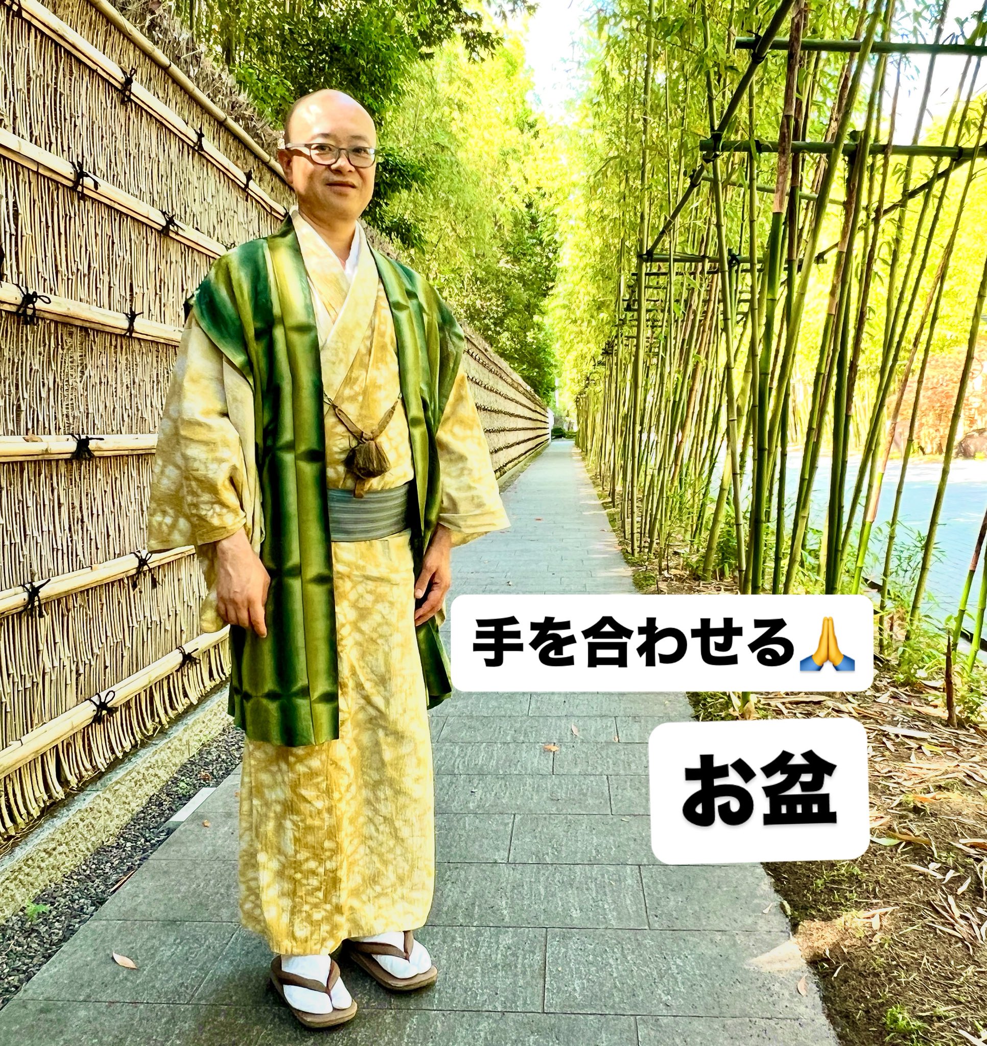 伊藤樹里│運命鑑定ができる治療院経営コンサルタント【30分無料