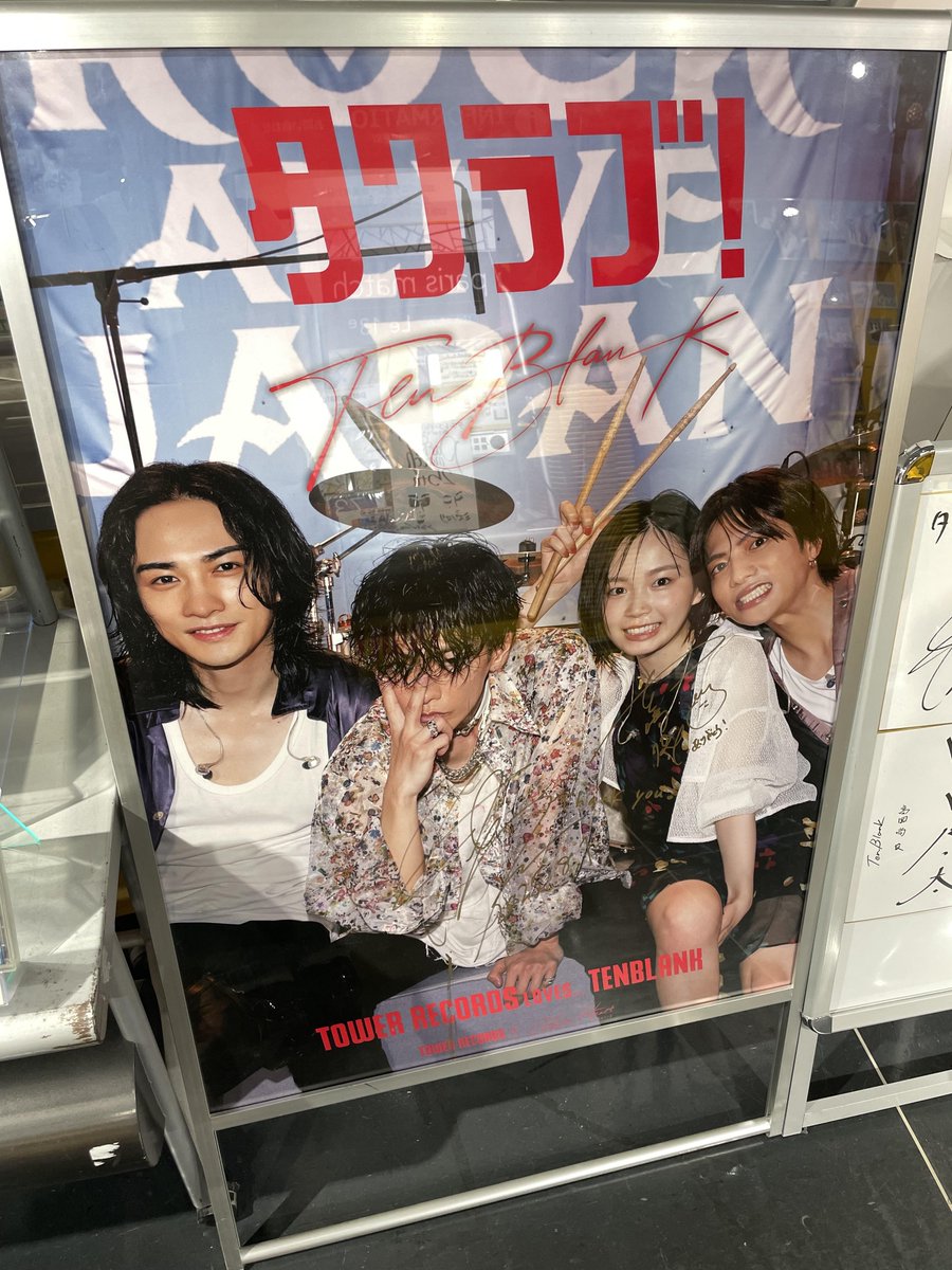 町田啓太 写真集・ポストカード・カード・ビニールケース セット 町田啓太 写真集・ポストカード・カード・ビニールケース セット