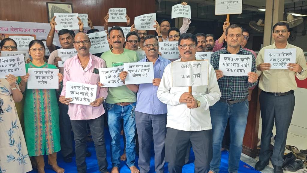 NTC_Emp_Forum's tweet photo. *एनटीसी पेन डाऊन आंदोलन – अज सतरावा दिवस* 
📍दिनांक: १३ऑगस्ट २०२५
!"* https://t.co/pwReKUarxC