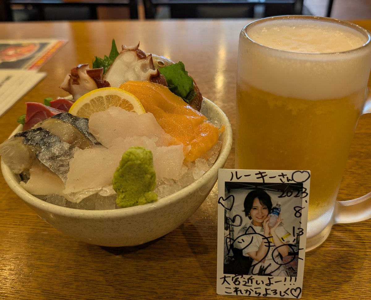 bsp______'s tweet photo. 今日でりっちゃんと初めて会ってからちょうど２年✌️
ということで午後休を取って飲みにきました🍺

ついでに先日のリリイベで撮った下手な画像もあげさせてもらいます🙇 https://t.co/yNUq3Vx7Cg
