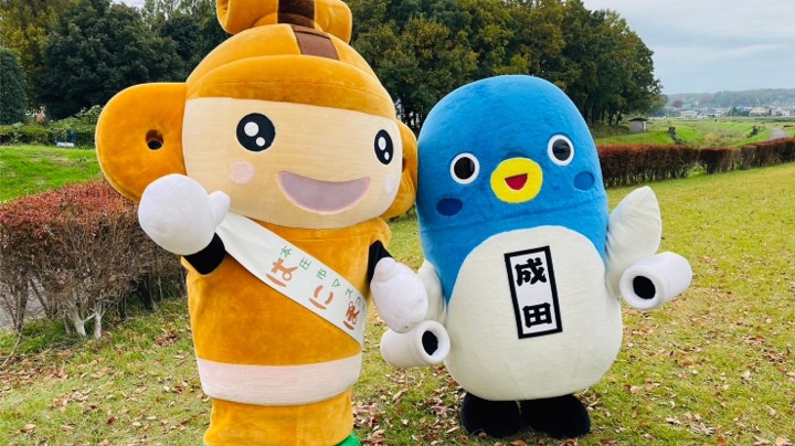 うなりくん on X