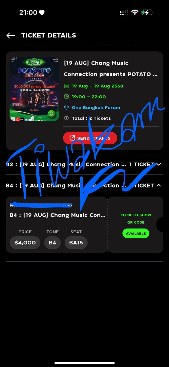 1990tkk's tweet photo. ปล่อยบัตรวันที่ 19 หรือแลกเปนวันที่ 15 ค่ะ #POTATOHEADCONCERT https://t.co/RwAFJrGrL8