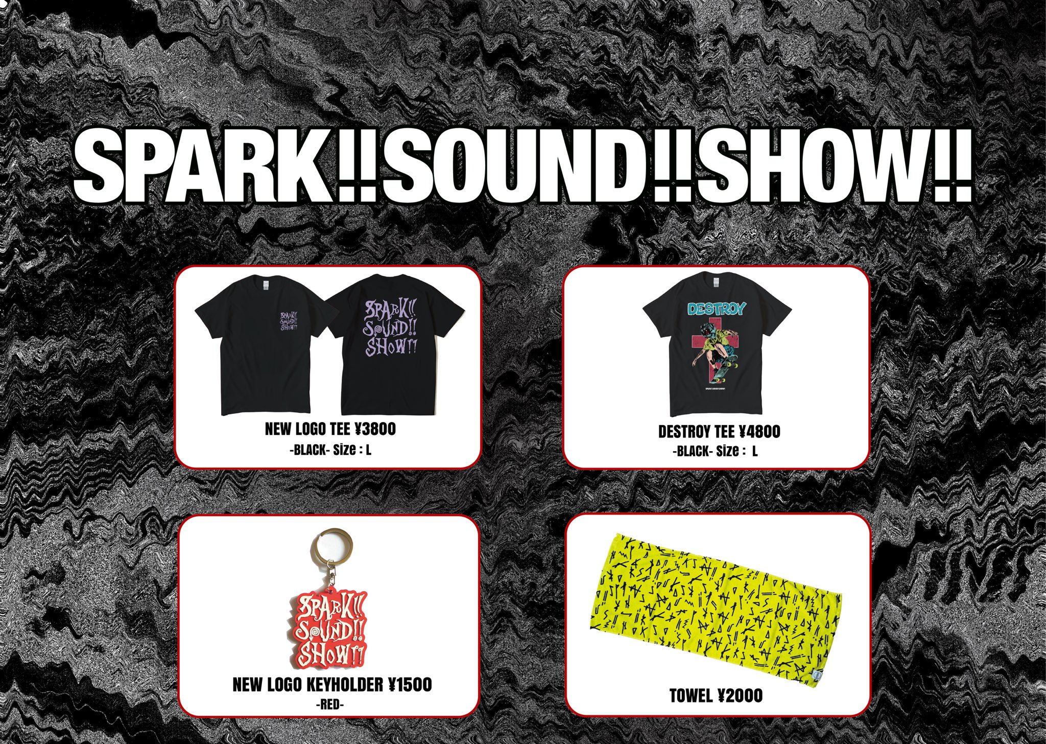 歌い手 S!N グッズ n.SSign - n.SSign - official Kgoods
