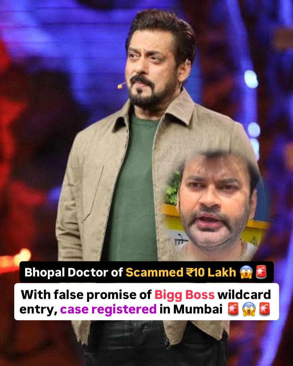 BollywoodKnocks's tweet photo. #BiggBoss19 #BiggBoss #SalmanKhan https://t.co/xhobDhOqtY