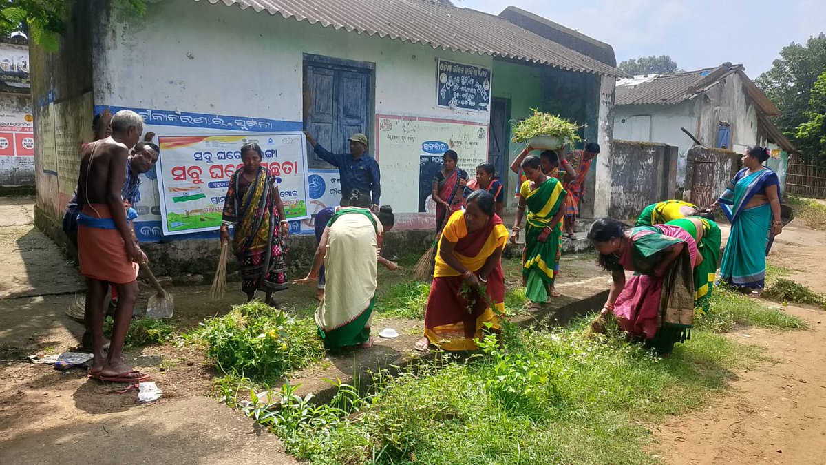 BalligudaSamiti's tweet photo. Various activities related to the Cleanliness Drive,Swachhata Pledge and Awareness Campaign were conducted in 14 GPs of Balliguda Block as part of the Har Ghar Tiranga,Har Ghar Swachhata Campaign.
@CMO_Odisha @DMKandhamal @PRDeptOdisha @zpkandhamal @swachhabharat https://t.co/4yTIS7lkMb