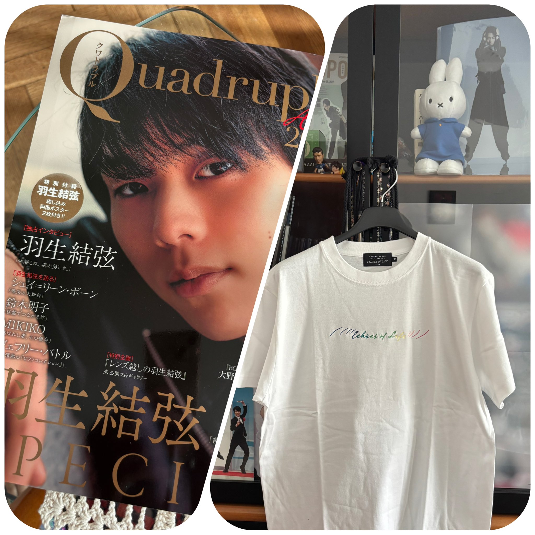 羽生結弦　まとめて☆バナー　その他 71w09SM-UrL._UF350,350_QL50_.jpg