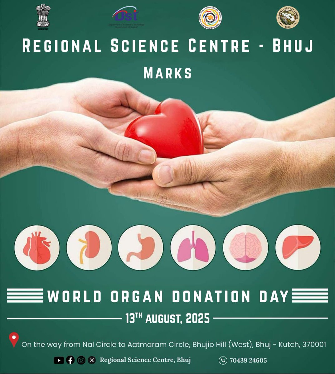 Today, <a href="/RscBhuj/">Regional Science Centre Bhuj (RSC Bhuj)</a> raises awareness on the life-saving impact of organ donation. A simple decision can transform many lives. Let’s pledge to give hope, save lives, and spread awareness—together we can make a difference!
