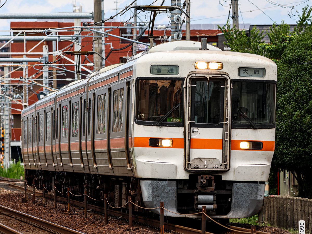 8/13(Wed)東海道本線 683系0番台 W32編成/しらさぎ6号:名古屋 HC85系D5