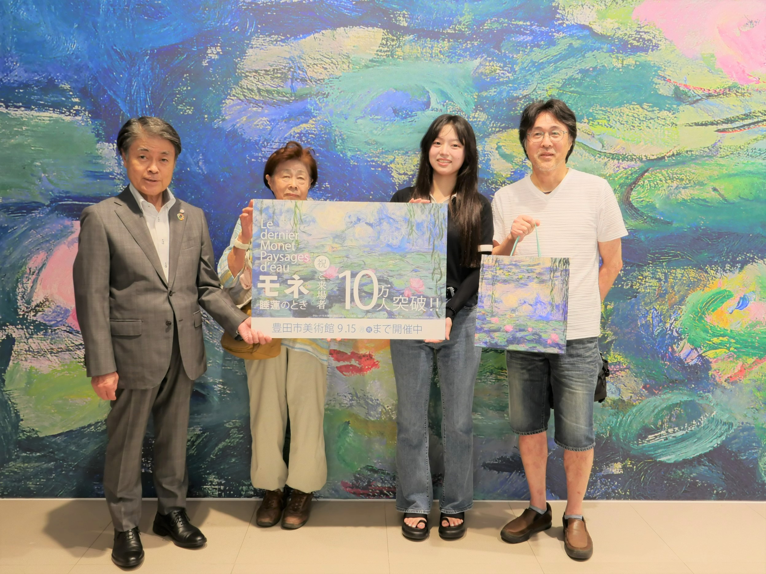 クロード・モネ、「The Japanese Woman」、厳選 クロード・モネ、「The Japanese Woman」、厳選 - メルカリ