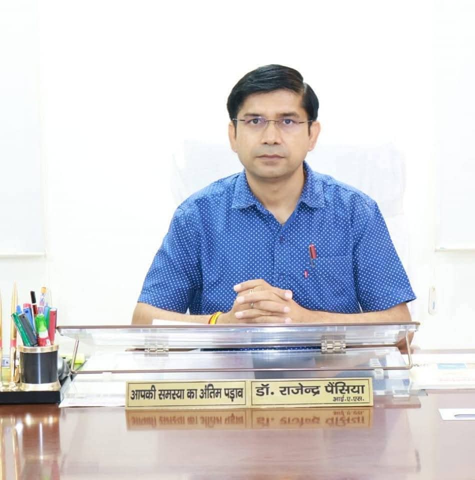 Ankit Prajapati (@ankitkuamarjhs) on Twitter photo उत्तर प्रदेश के जनपद सम्भल के जिलाधिकारी हम सबके प्रिय अभिभावक आदरणीय बड़े भाई साहब डॉ. राजेंद्र पैंसिया (प्रजापति) जी को जन्मदिन की हार्दिक बधाई एवं शुभकामनाएं।
प्रभु श्री राम आपको उत्तम स्वास्थ्य, दीर्घायु एवं प्रसन्न जीवन प्रदान करें, ऐसी मेरी मंगलकामना है।
<a href="/DmSambhal/">DM Sambhal</a> उत्तर प्रदेश के जनपद सम्भल के जिलाधिकारी हम सबके प्रिय अभिभावक आदरणीय बड़े भाई साहब डॉ. राजेंद्र पैंसिया (प्रजापति) जी को जन्मदिन की हार्दिक बधाई एवं शुभकामनाएं।
प्रभु श्री राम आपको उत्तम स्वास्थ्य, दीर्घायु एवं प्रसन्न जीवन प्रदान करें, ऐसी मेरी मंगलकामना है।
<a href="/DmSambhal/">DM Sambhal</a>