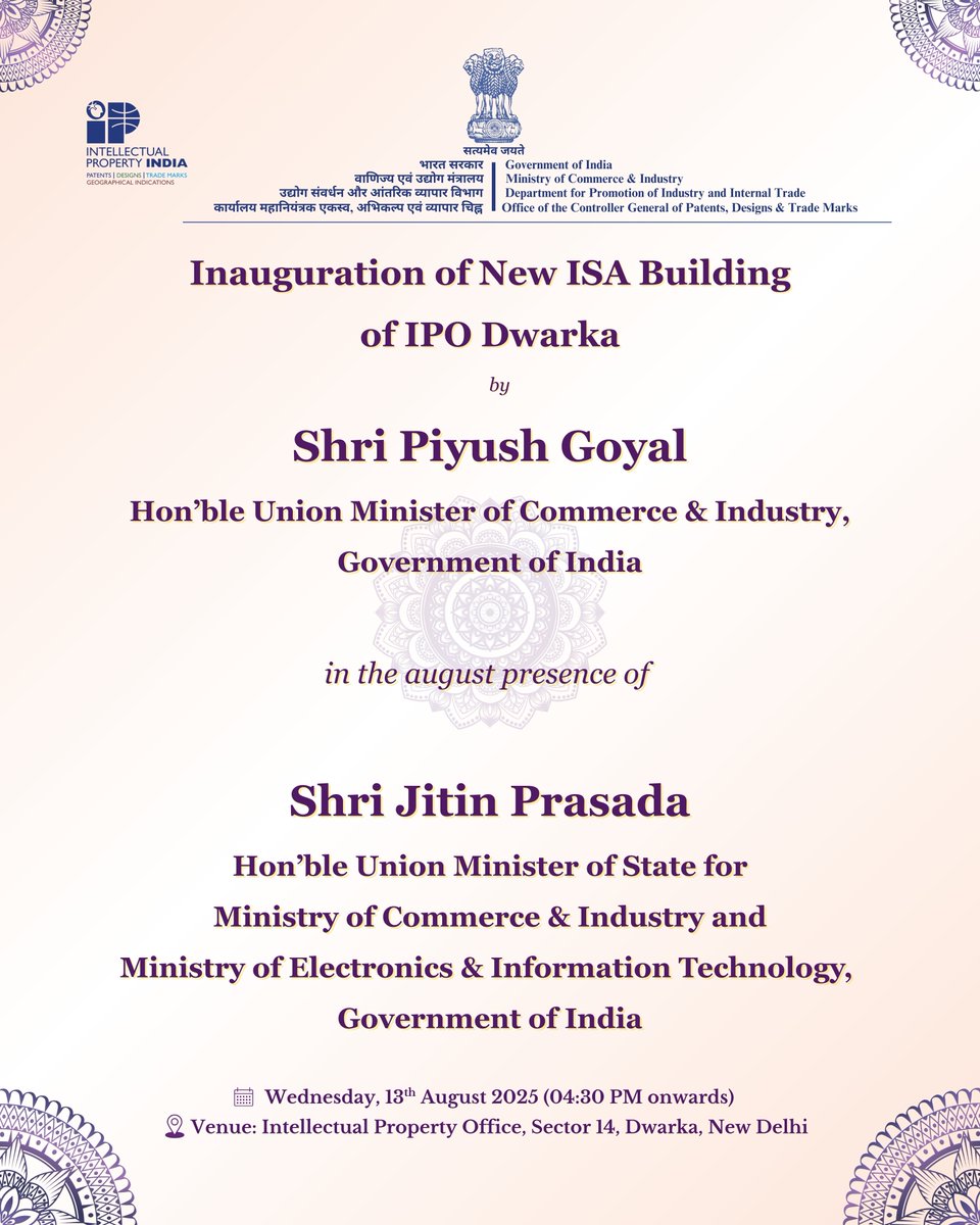 CGPDTM INDIA tweet media