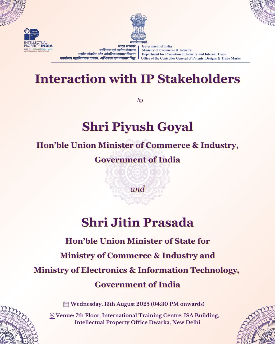 CGPDTM INDIA tweet media