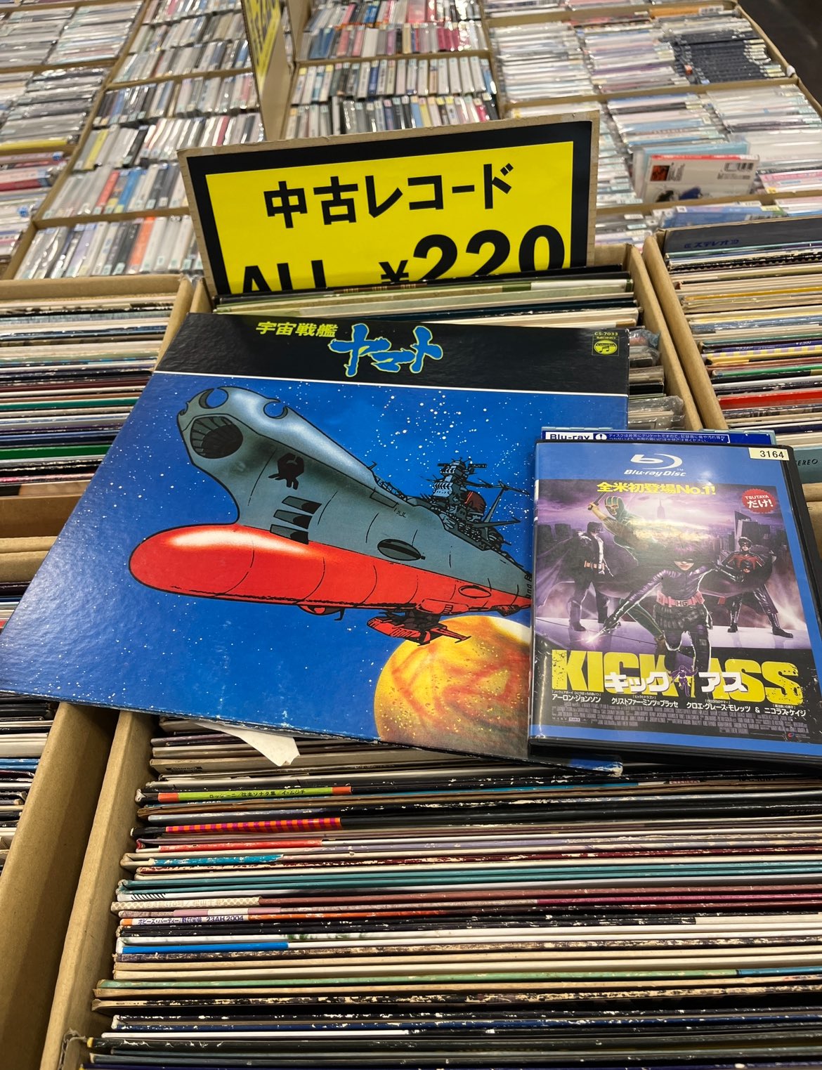 おまけ付⭐︎定価12万5千円⭐︎08sircus M65とMA-1の両面コート⭐︎ おまけ付⭐︎定価12万5千円⭐︎08sircus M65とMA-1の両面コート