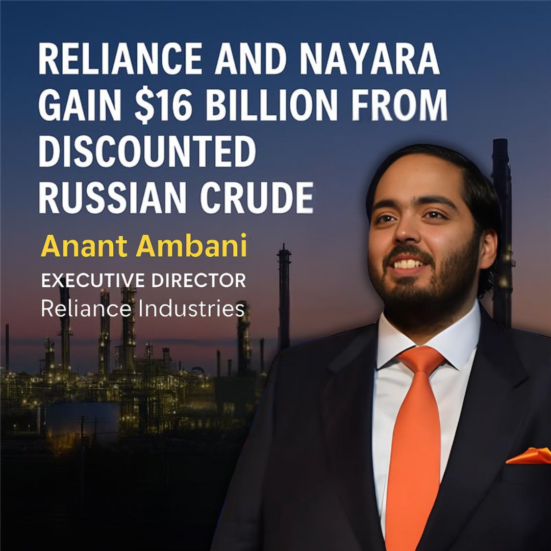 Reliance and Nayara have earned $16B in profit from discounted Russian crude, with Reliance accounting for $6B. Anant Ambani’s vision continues to drive strategic sourcing and global competitiveness in energy.

#AnantAmbani #RelianceIndustries #Energy #GlobalTrade #OilAndGas