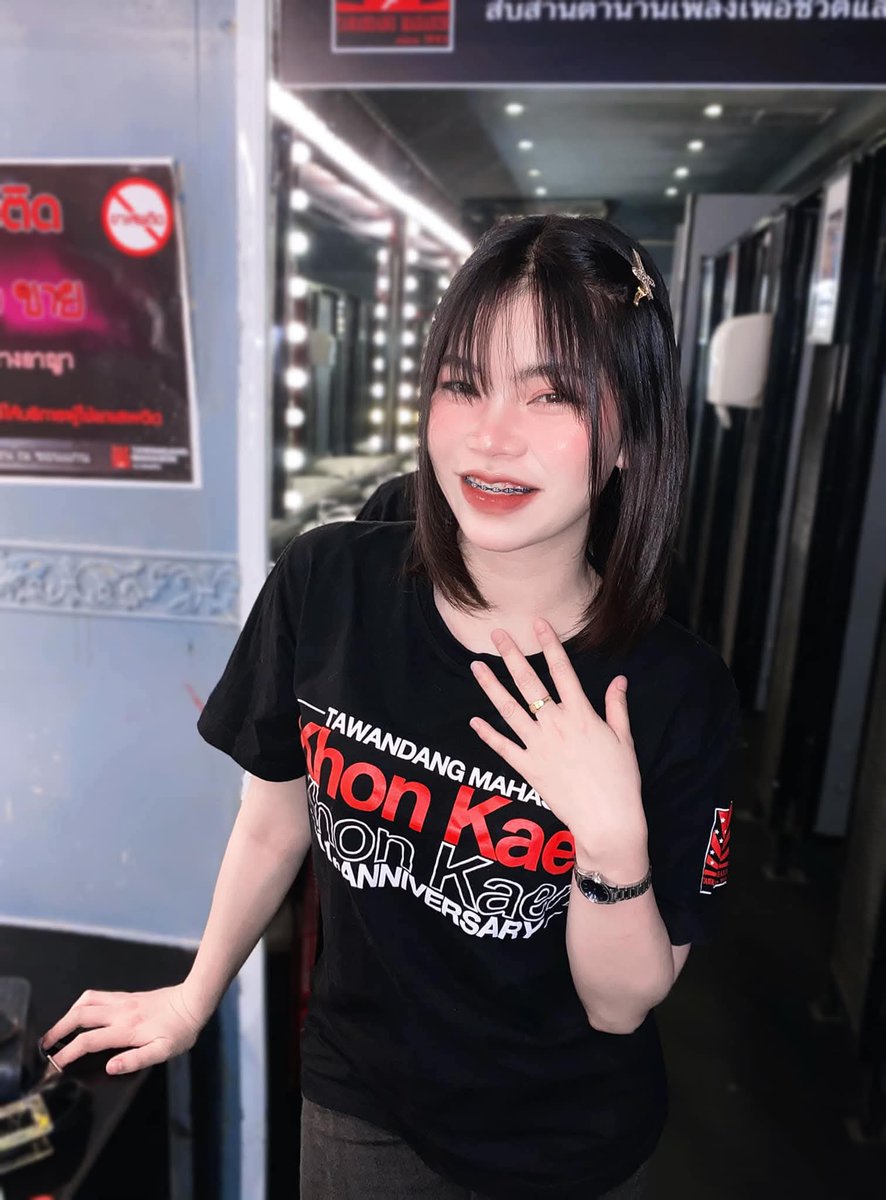 xary_mo's tweet photo. เหล็กจัดฟันตัวแค่เนี้ย https://t.co/6VETQyxUKH