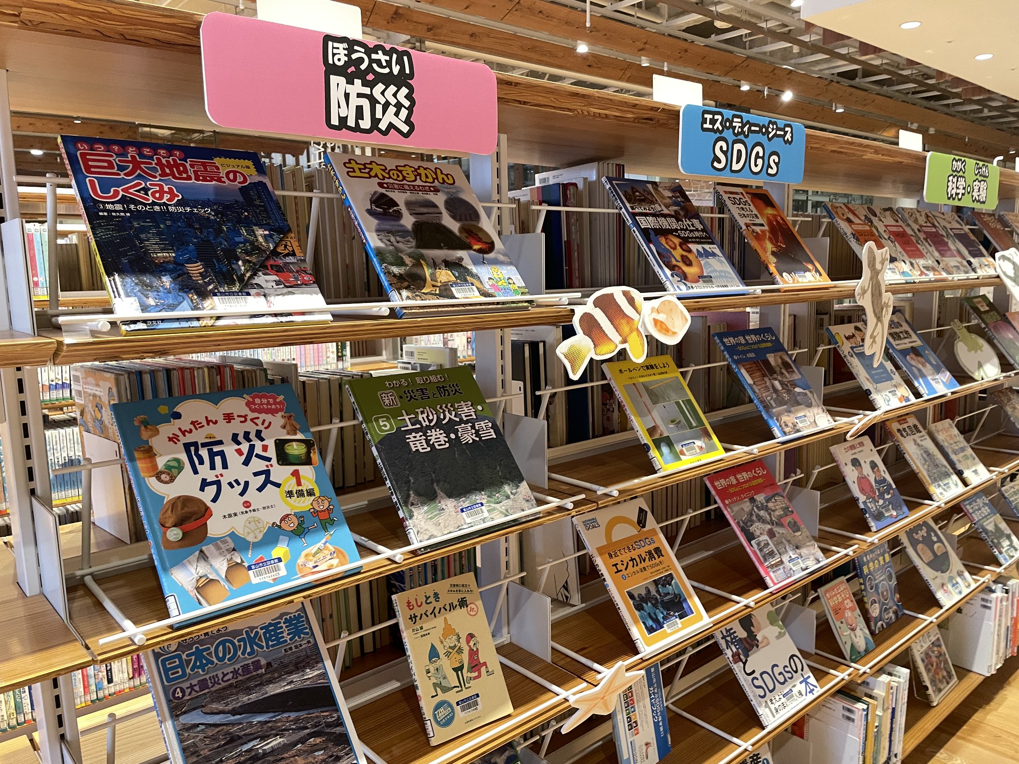 新技法シリーズ 文字をつくる　図書館リサイクル本 新技法シリーズ 文字をつくる 図書館リサイクル本 新技法