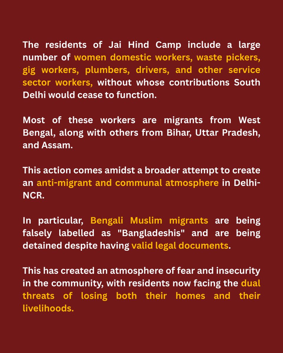 Sangrami Gharelu-kamgar Union (SGU) tweet media