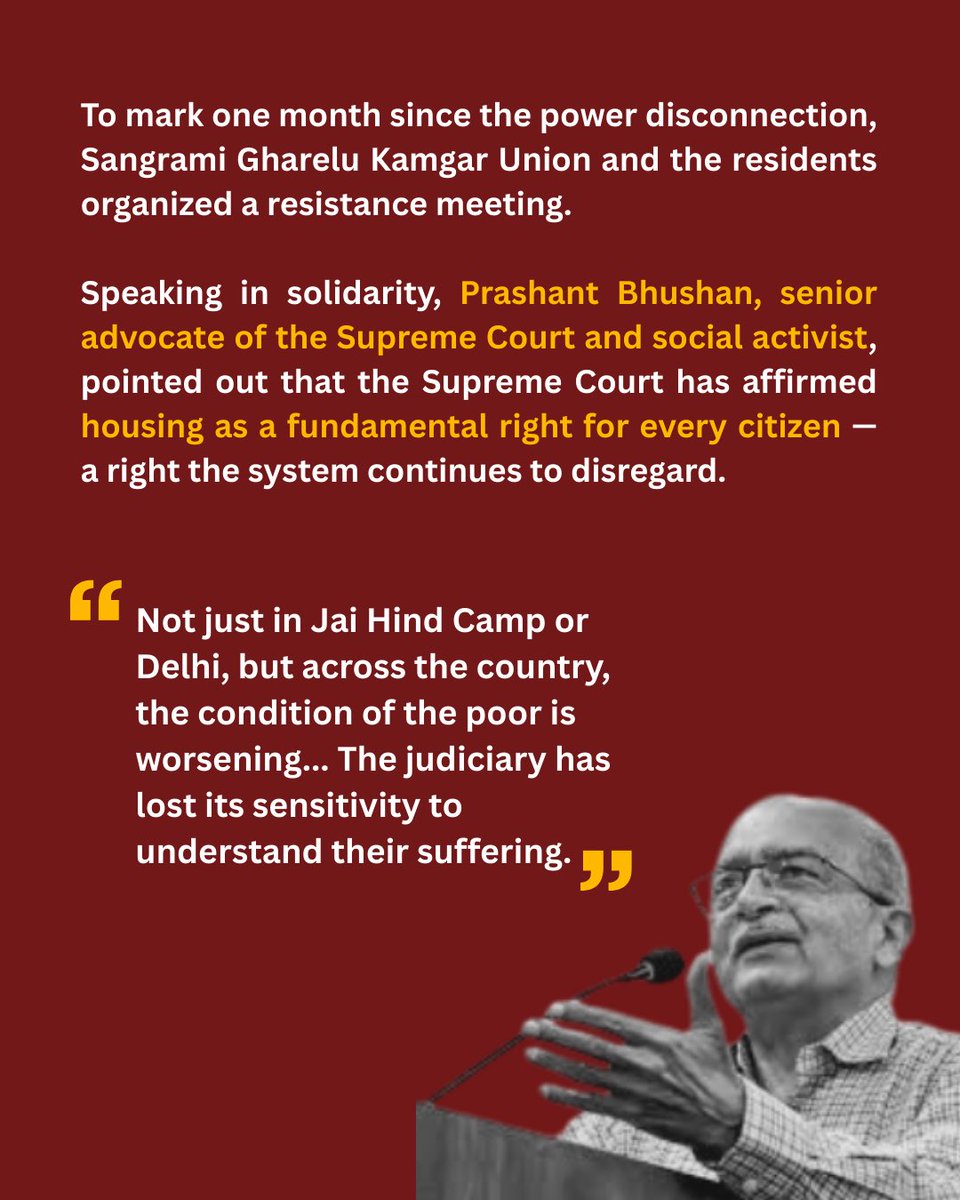 Sangrami Gharelu-kamgar Union (SGU) tweet media