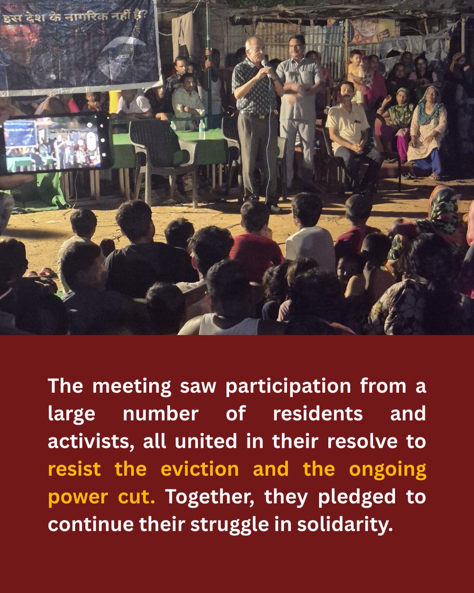 Sangrami Gharelu-kamgar Union (SGU) tweet media