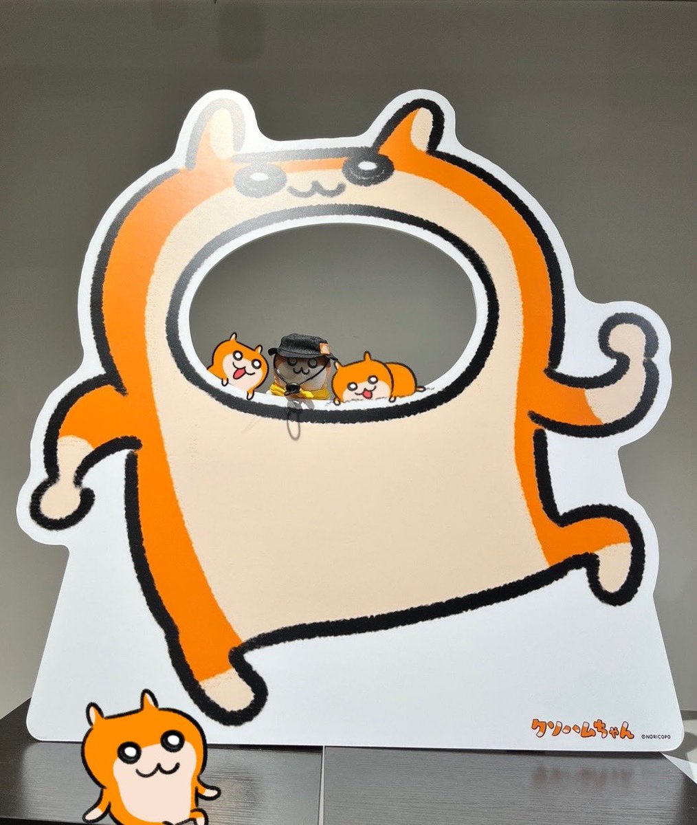 クソハムちゃん【公式】📢 8/2~8/14 コラボカフェ開催