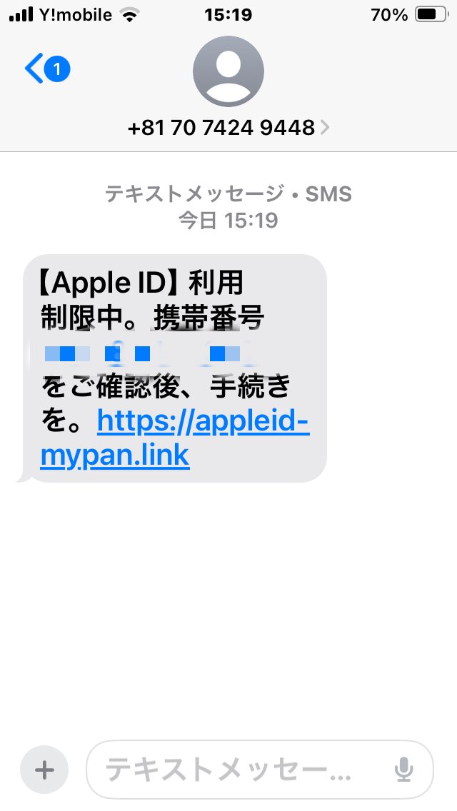 【返信・発送】48時間以内対応！ チャー on X: 