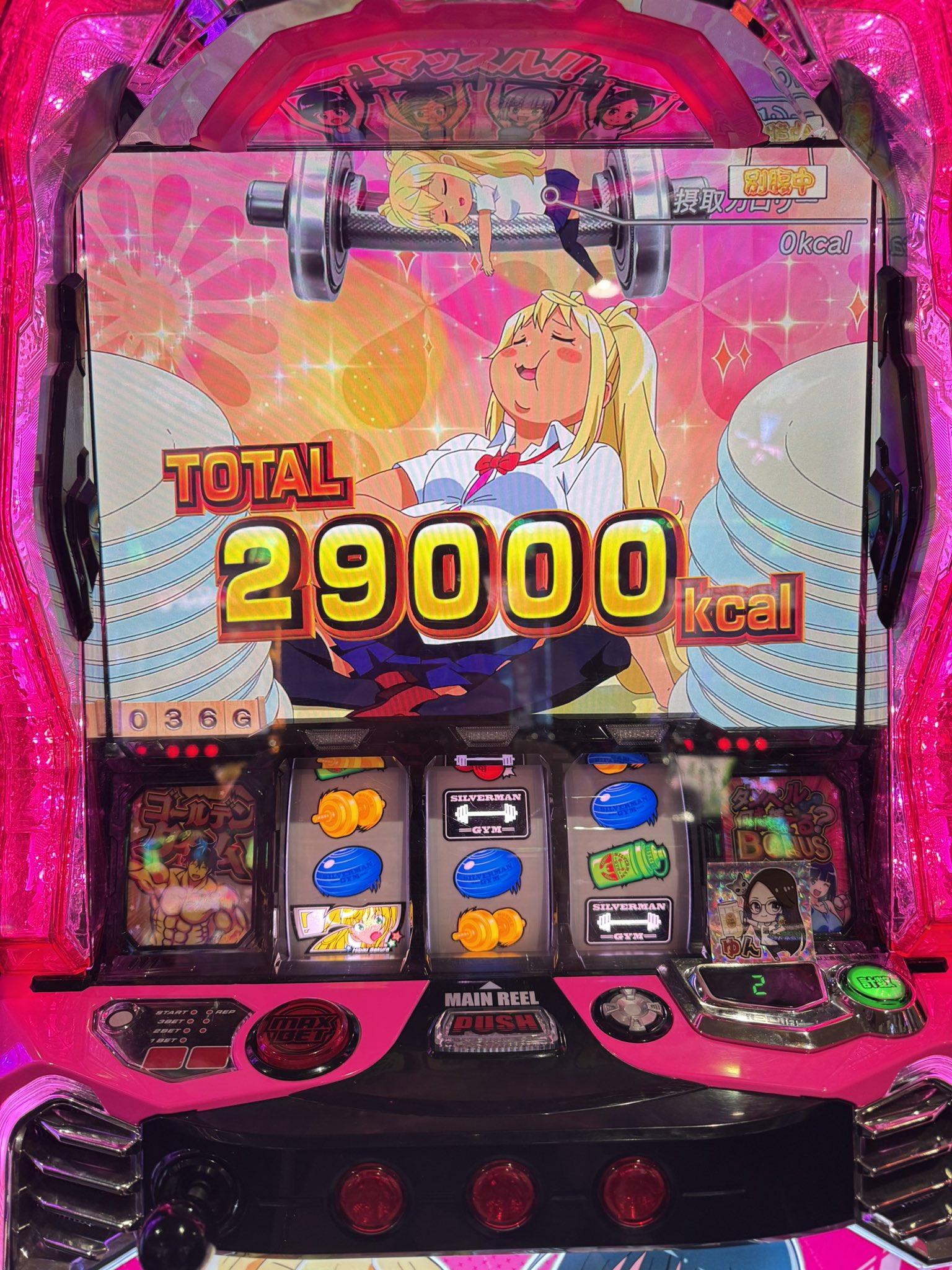 ゆんさん専用となります ゆんちゃん🍻*。 on X: 