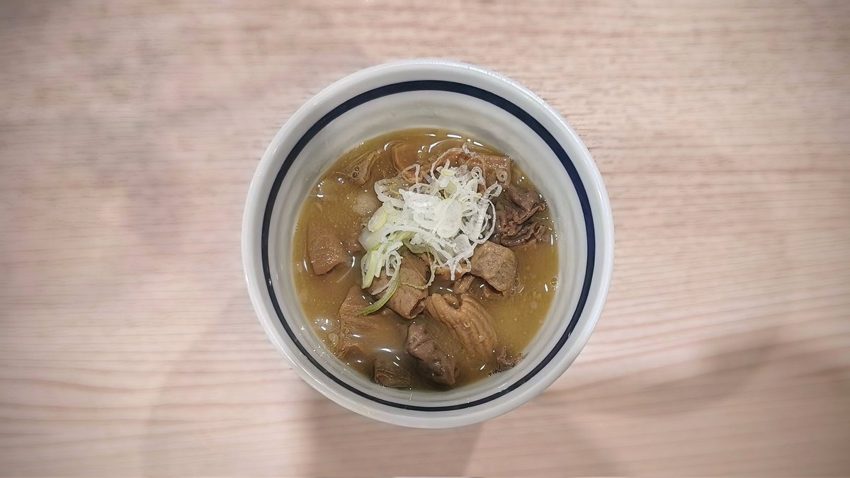 mrchilodren's tweet photo. 東京都 杉並区 高円寺南
『立呑み酒場 ももや』
◎ おつまみ
🍲 煮込 300円
🐟 生まぐろ山かけ 300円
Cash on Delivery
#高円寺 #立ち飲み #立ち呑み #standingbar #居酒屋 #飲み屋 #酒場 #izakaya #tavern #popularizakaya
#もつ煮込み #モツ煮込み #鮪 #マグロ https://t.co/AC4RjiZqfL