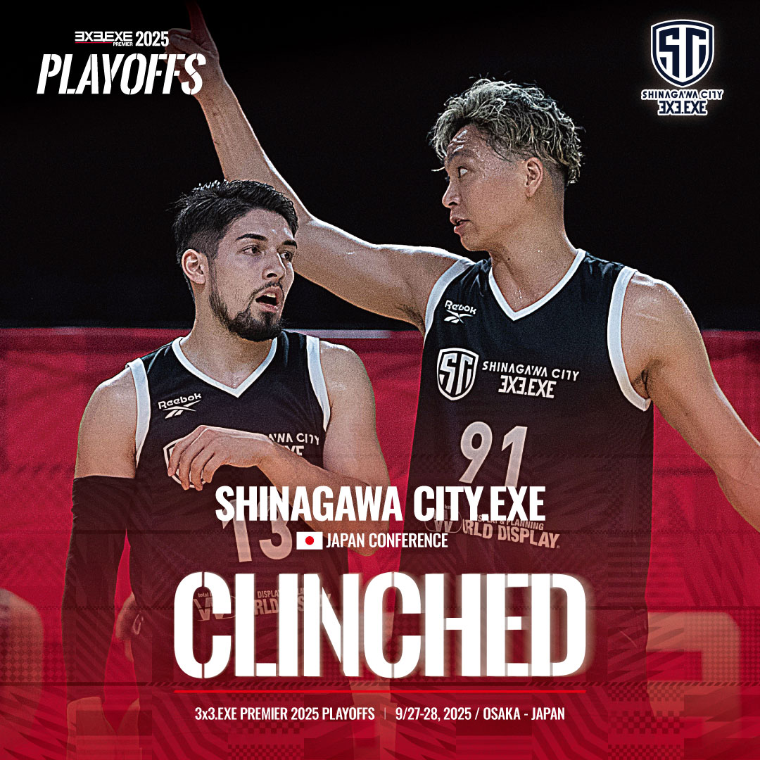 3x3.EXE PREMIER 2025

<a href="/scbc_3x3/">SHINAGAWA CITY 3x3 BASKETBALL CLUB</a> advance to PLAYOFFS👑
現在の結果をもって、SHINAGAWA CITY.EXEがPLAYOFFS進出決定！

PREMIER POINT : 650
FINISHED ROUND：7
WIN : 27
LOSE : 3
※8/13時点

▼PLAYOFFS TICKET
Coming Soon...

#3x3EXE #FIBA3x3 #3x3basketball #playoffs2024