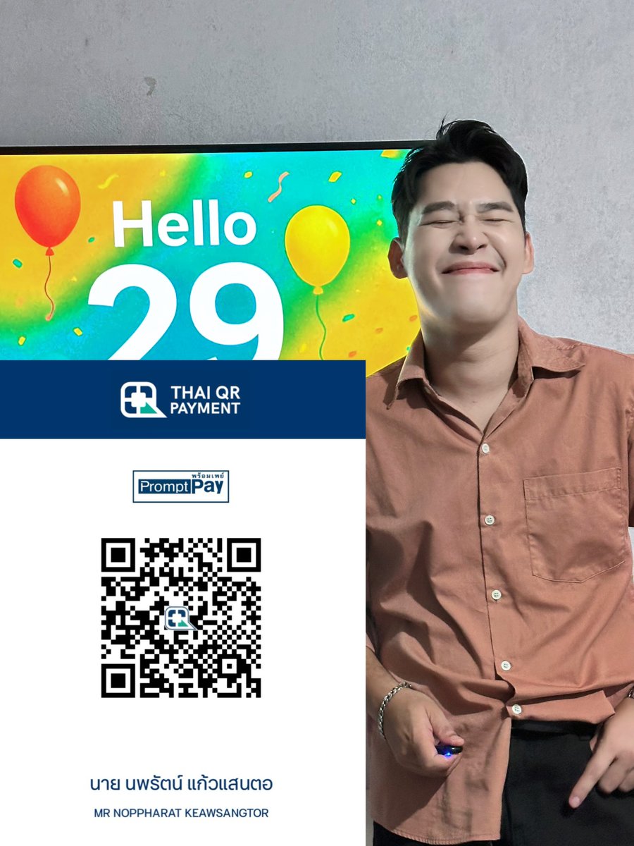 183 CM. tweet media