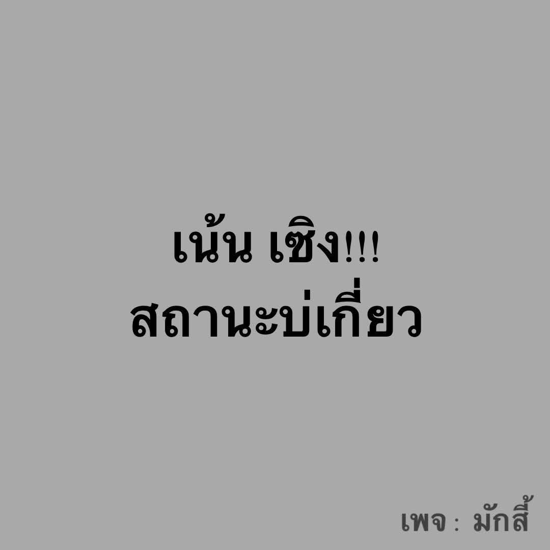 GfcFtfc2's tweet photo. https://t.co/NCsK53WF1R