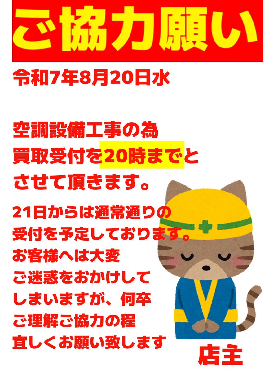 まーたん✴️様 リクエスト 6点 まとめ商品 まーたん✴️様 リクエスト 6点 まとめ商品 スリクソン ZX Mk II