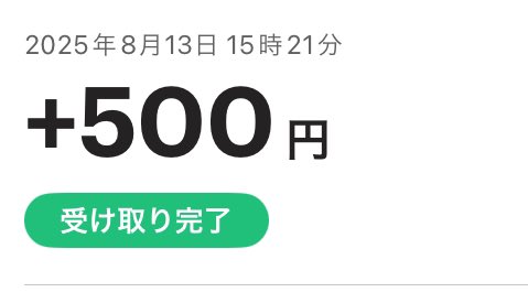 おとうふ (@o415__xo) on Twitter photo タツ様から🅿️500いただきました🫶🏻
ありがとうございます(ू•⥿•ू⑅)
アカウント作り直したよー!!
悩んでることや気になるあんけんあったら相談してみてね💭💞
<a href="/Bitcoin_nftz_/">『タツ様◢ ◤』チャイデリ🇨🇳即日出せます!【都内/在籍/即体入】</a>👈🏻タツ様 タツ様から🅿️500いただきました🫶🏻
ありがとうございます(ू•⥿•ू⑅)
アカウント作り直したよー!!
悩んでることや気になるあんけんあったら相談してみてね💭💞
<a href="/Bitcoin_nftz_/">『タツ様◢ ◤』チャイデリ🇨🇳即日出せます!【都内/在籍/即体入】</a>👈🏻タツ様