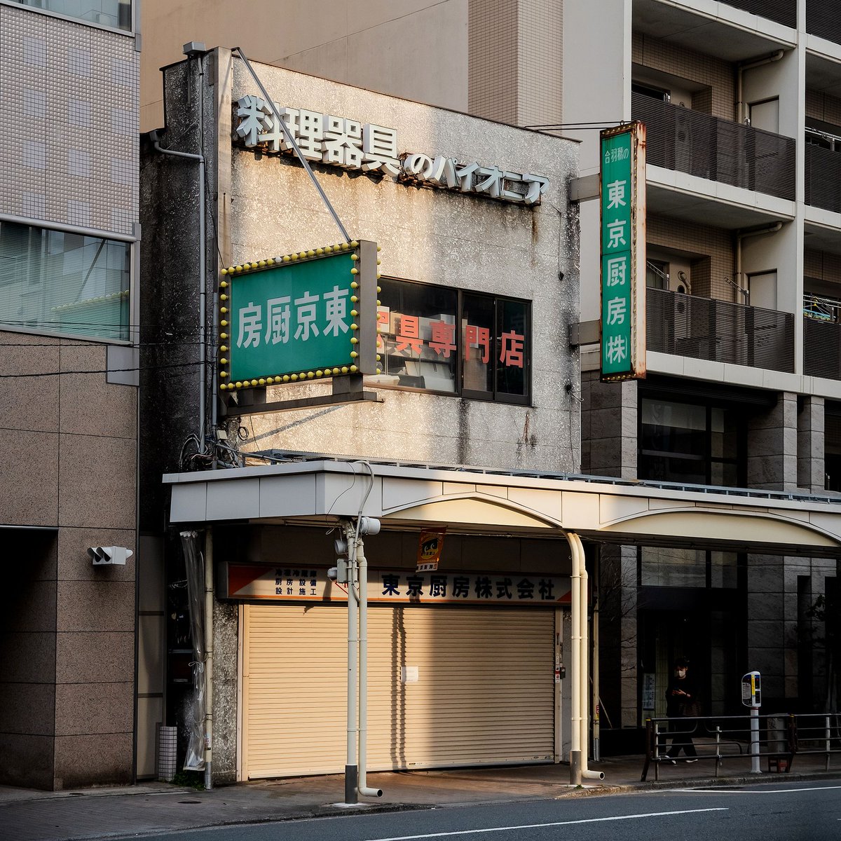 Lewis Bush tweet media