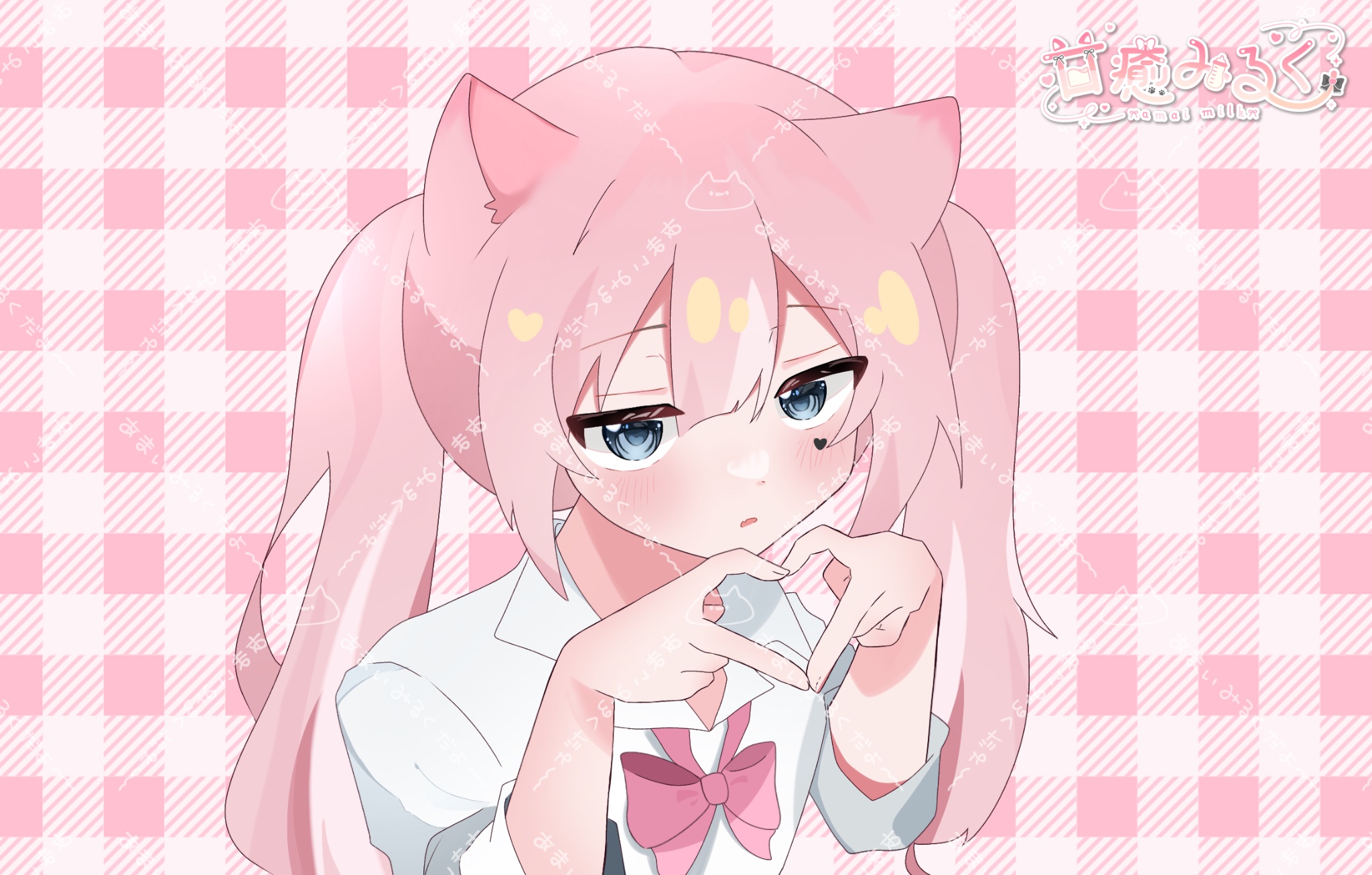 甘癒みるく on X: 