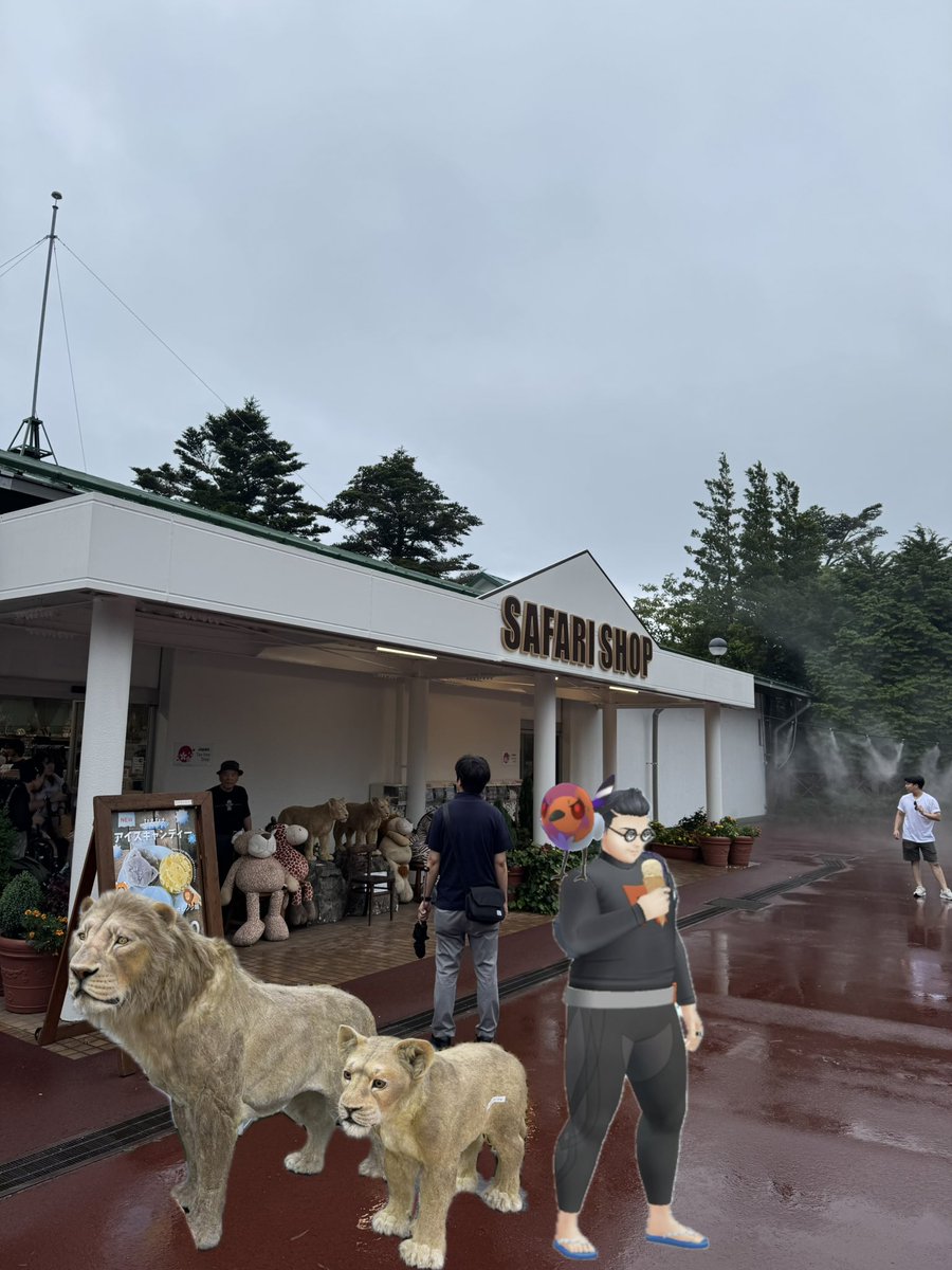 富士サファリパークサンキュー