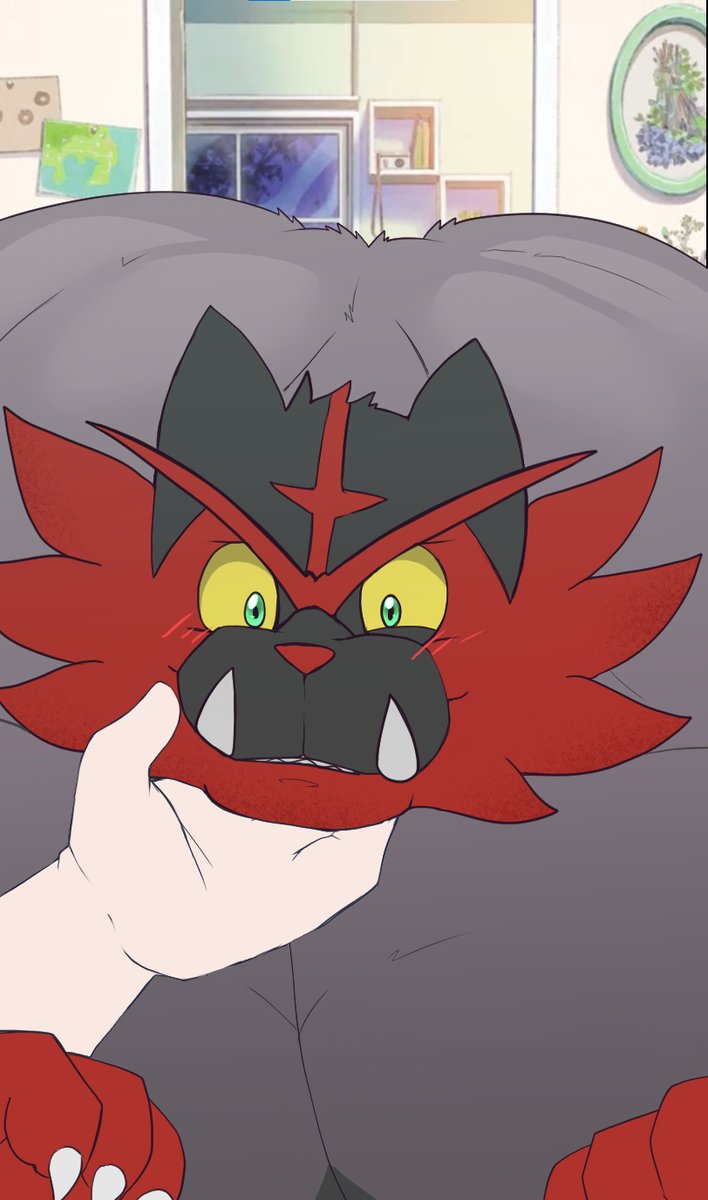 PSPSPSPS,

See? he is just a big cat