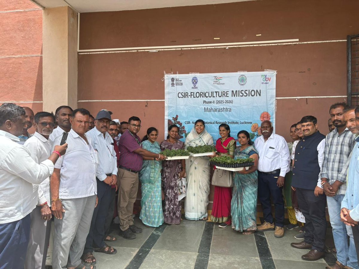 CSIR Floriculture Mission tweet media