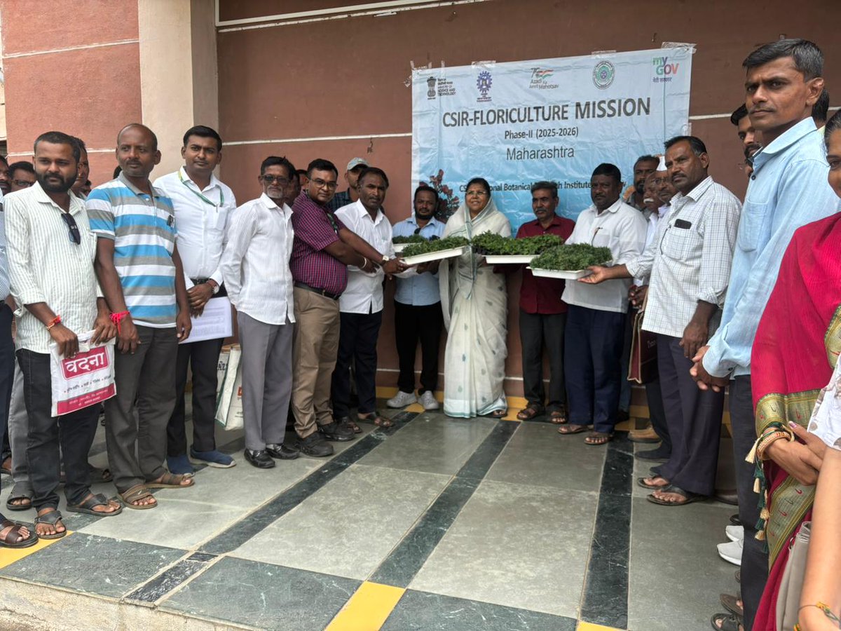 CSIR Floriculture Mission tweet media