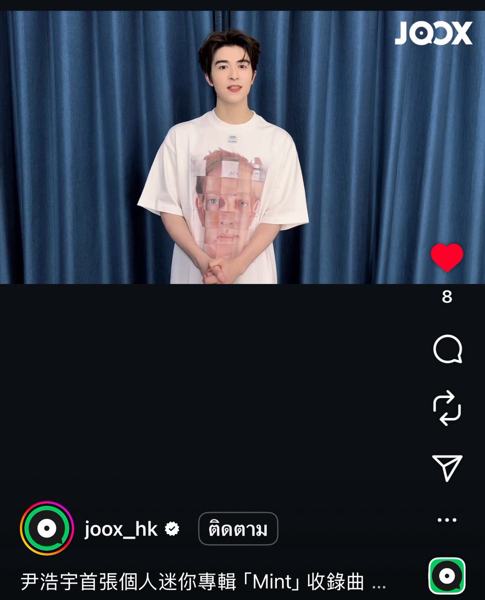 patpatpaipai's tweet image. สุดหล่ออออออ
@patrick_pppat 
#แพทริค #PatrickFinkler #尹浩宇  #Patrick尹浩宇 #แพทริคณัฐวรรธ์