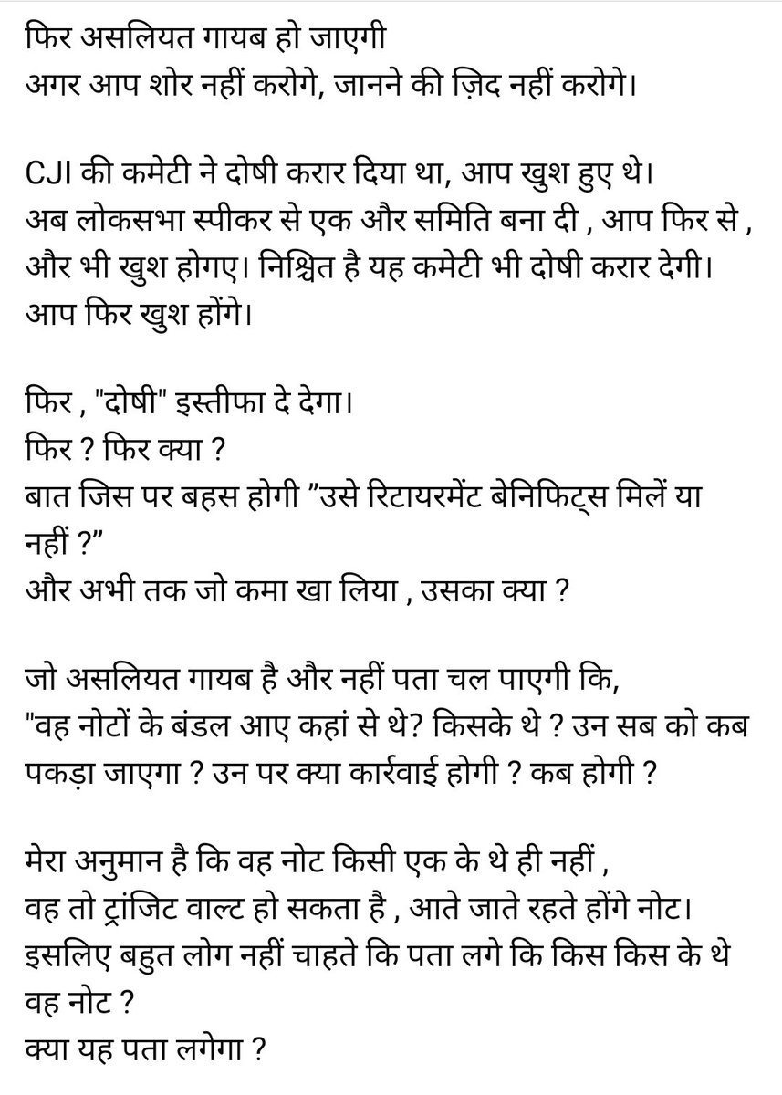 BRNSAXENA's tweet photo. https://t.co/hg87E0eXK8 https://t.co/BZBx5exkls