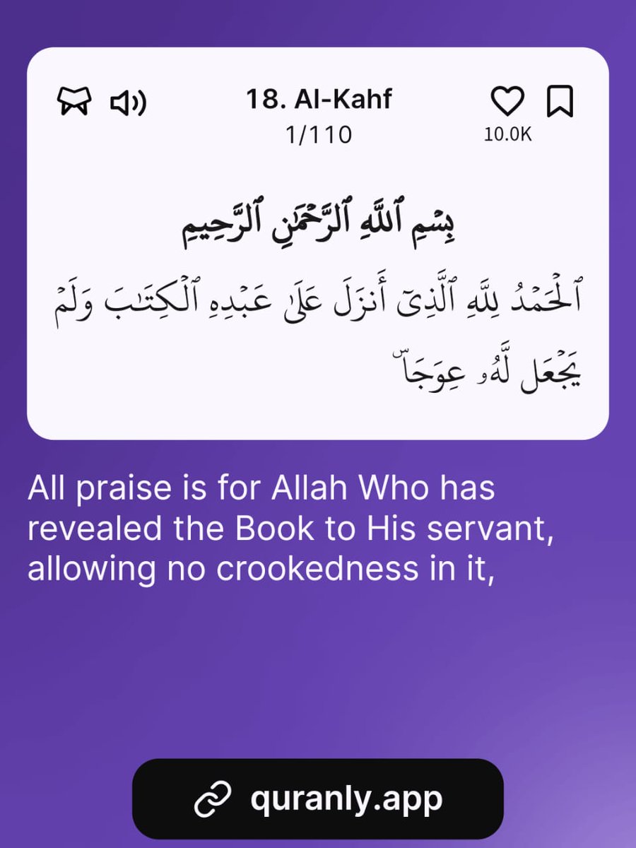 -Al Qur’aan {18:1}

Download the Quranly App