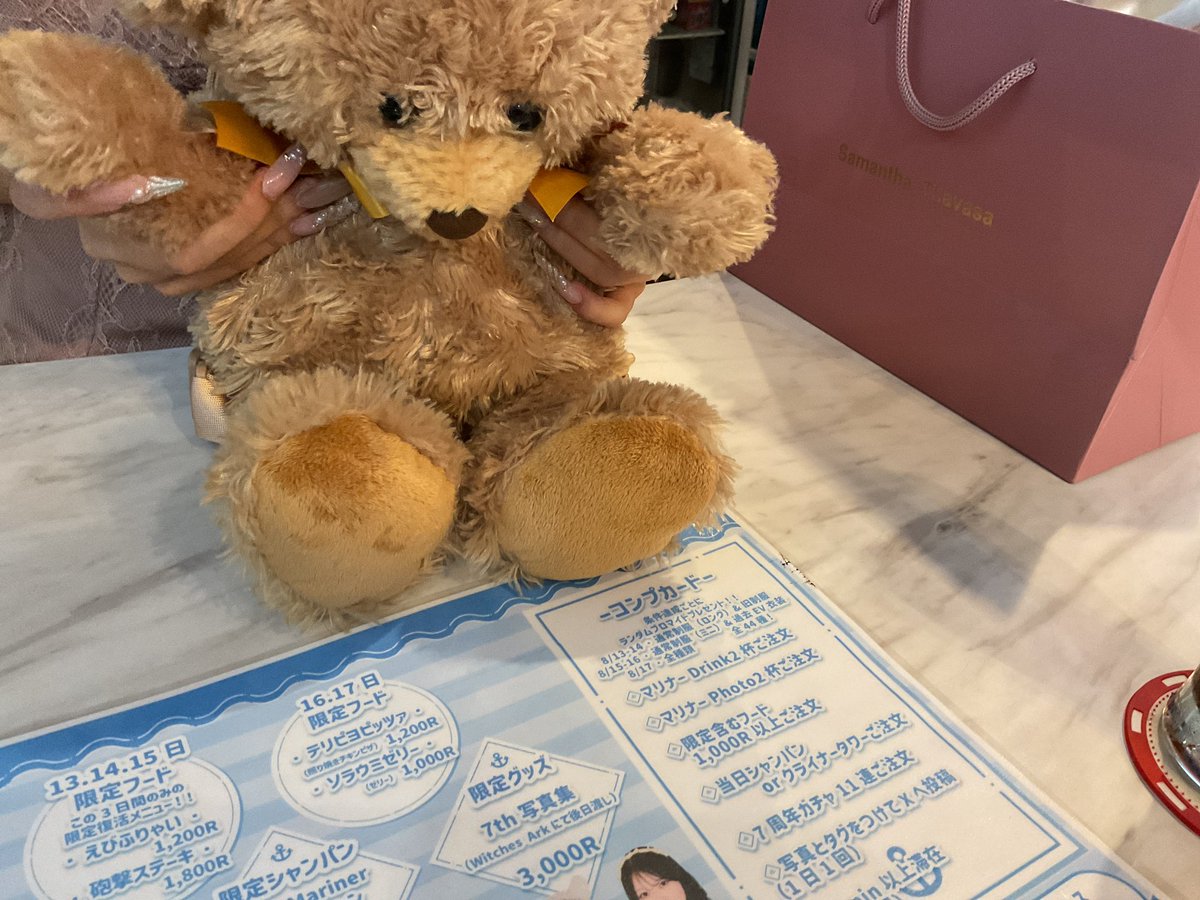 Tamio06's tweet photo. #azuremariner 
#名古屋コンカフェ https://t.co/gNmWWOpVWf