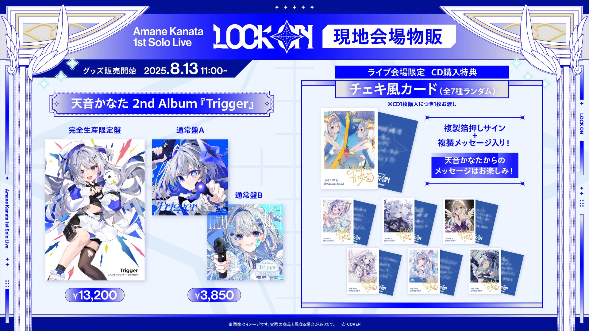 ホロライブプロダクション【公式】 on X: 