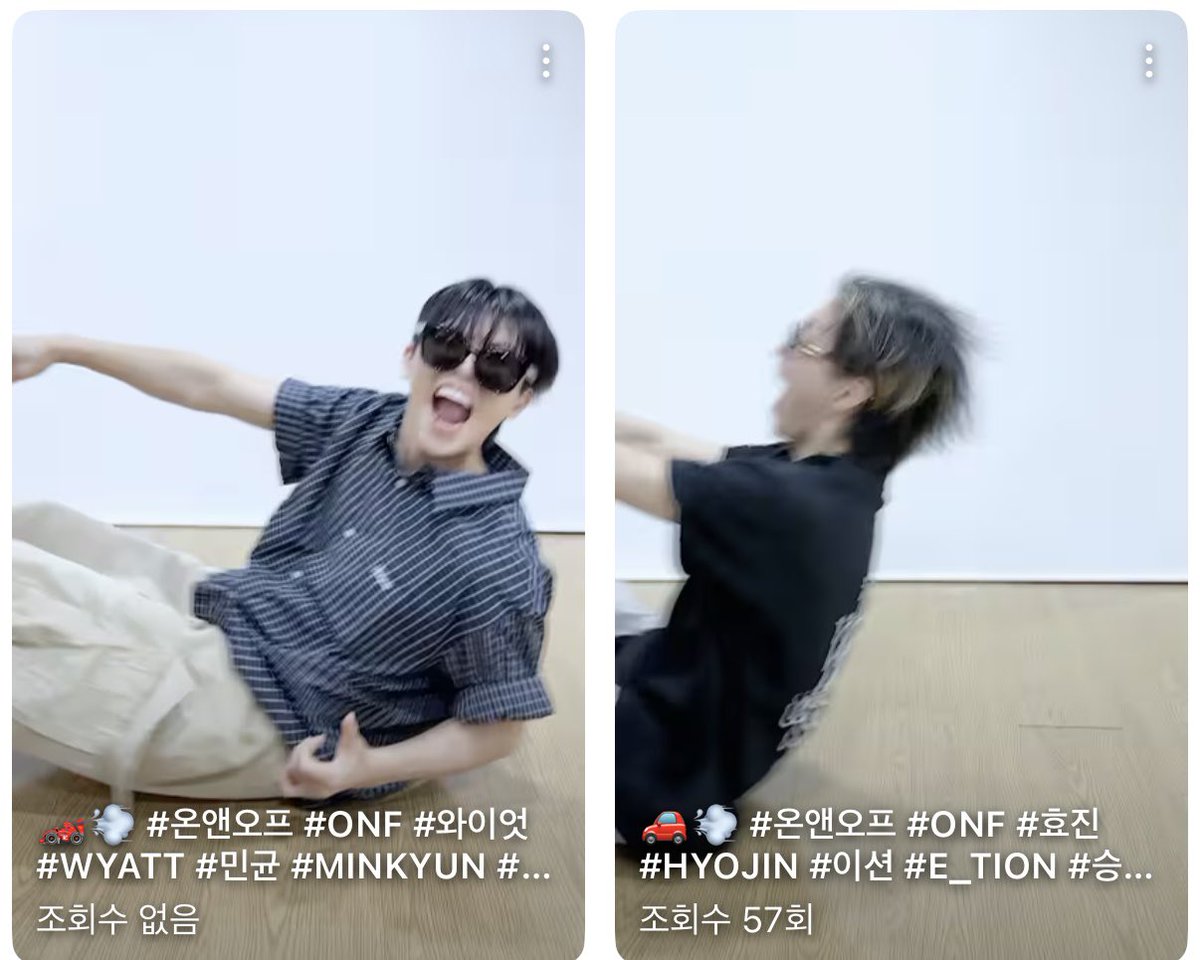 개웃겨